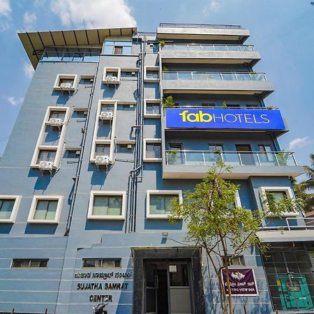 Fabhotel Metro Suites - Nr Esi Hospital Бангалор Экстерьер фото